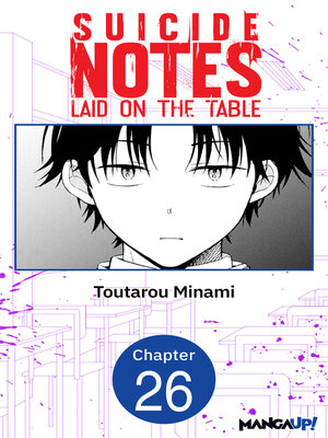 cover image of Suicide Notes Laid on the Table, Chapter 26